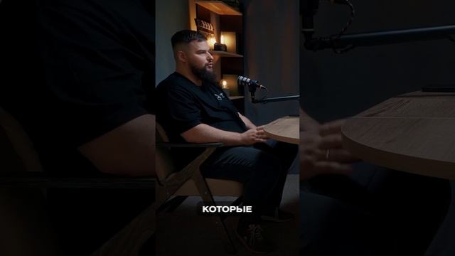 УСПЕШНЫЕ КЕЙСЫ И ИНВЕСТИЦИИ