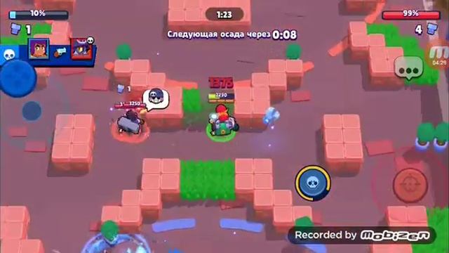 Бравл Старс компот на даче смотреть онлайн