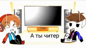 🌸5 часть🌸🌺реакция компота и фиксая на тт🌺