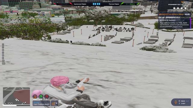 гнида смотреть онлайн