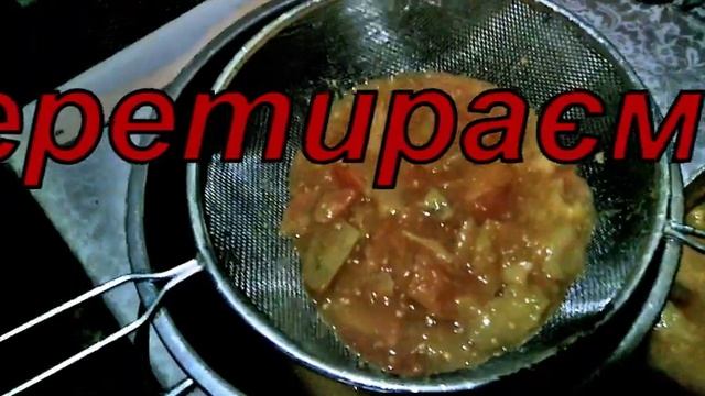 Томатний сік в домашніх умовах. смотреть онлайн