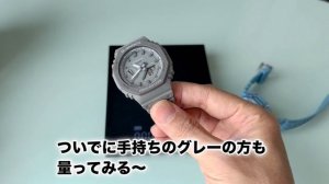★ G-SHOCK  GA-2100MNG-2AJR マンガ〜