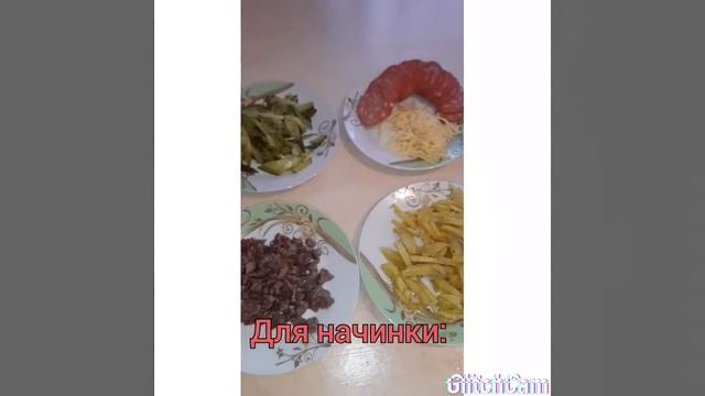 Рецепт пиццы "Четыре сезона" смотреть онлайн