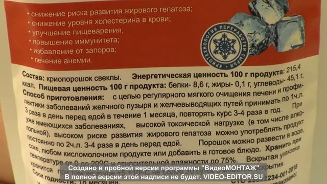 Простая арифметика