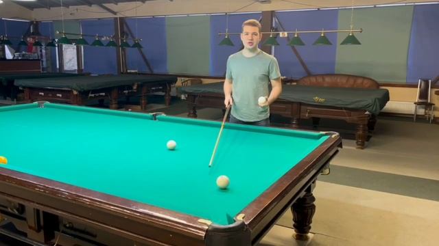 Чужой с контролем битка #бильярд #школабильярда #русскийбильярд #бильярддлявас #бильярдспб