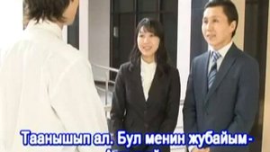 Урок кыргызского языка - урок 4./ Kyrgyz language lesson 4