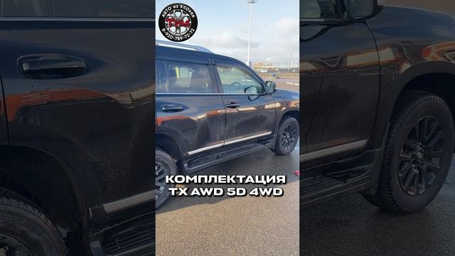 Стоимость TOYOTA LAND CRUISER PRADO с аукциона Японии.