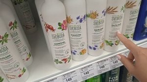 АСМР В МАГАЗИНАХ 🏪 Три популярных магазина за 10 минут🤩 | ASMR in the store