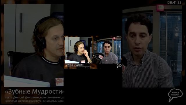 Как дешево и качественно лечить зубы? ч.1 #shorts #стоматология #зубнойврач смотреть онлайн