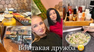 Я абьюзер/ Сыворотка для волос/ Ищем книги/ Уход за лицом/ Витамины