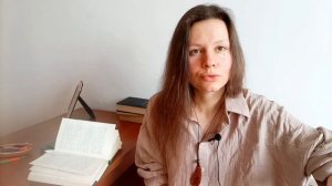 Философия как строгая наука/ Гуссерль, Кант и явления