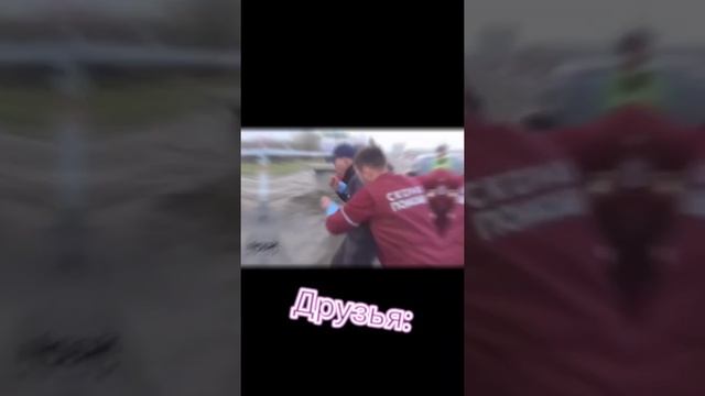 На Toyota Crown в психушку смотреть онлайн