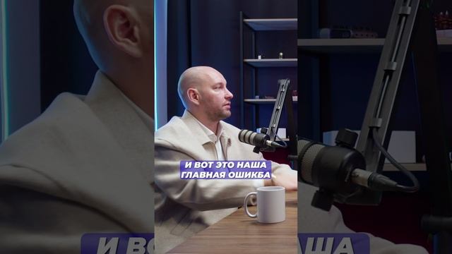 НЕ ПОВТОРЯЙ ЭТИ ошибки при НАЙМЕ сотрудников! #бизнес #товарныйбизнес #сотрудники #найм