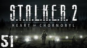 S.T.A.L.K.E.R. 2 Heart of Chornobyl #51. Горелый Лес