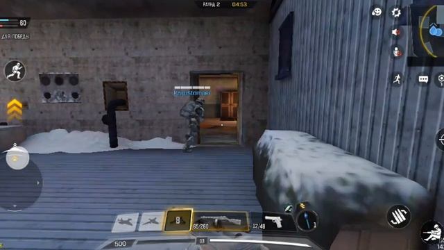 call of duty
