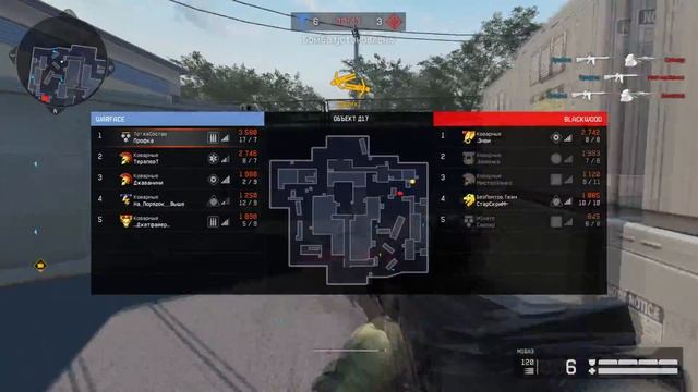 Warface: Недоэйс 37