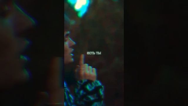 PUSSYKILLER - AMNESIA, сниппет, #shorts смотреть онлайн