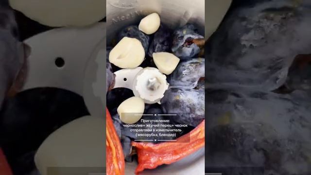 Бомбический соус 😉 #shorts #соус #едаеда #готовимсами #соусы смотреть онлайн