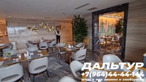 ТУРЫ В ХАРБИН из Владивостока! Huate Hotel / Habsburg hotel / Yuefeng Hotel Харбин +7(964)44-44-144