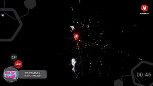 М61-св На свадьбу 150*0,8