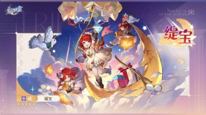 Honkai Star Rail 3.1: Трибби, Великая Герта, Герта и Линша (Все Э6С5) в Воспоминаних Хаоса