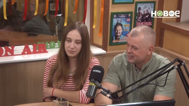 ЗЕЛЁНАЯ ВОЛНА | КЛАРА МИРОНЕНКО, ТИМУР ОМАРОВ И АЛЕКСАНДР ЧИРЯСОВ - МОТОЦИКЛИСТЫ смотреть онлайн