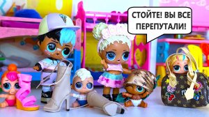 МУЛЬТИК ЛОЛ🤣 КУКЛЫ В ДЕТСКОМ САДИКЕ👶👶 Новая серия ПЕРЕПУТАЛИ СЮРПРИЗЫ Даринелка