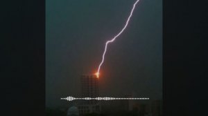 I CAN FLY ( ремикс )