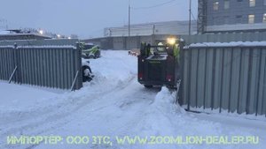 89057902422. ZOOMLION ZS080V, ZS085V, ZS120V мини-погрузчики. Уборка снега.