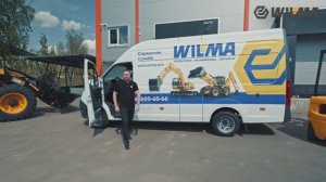 Компания ВилМа
