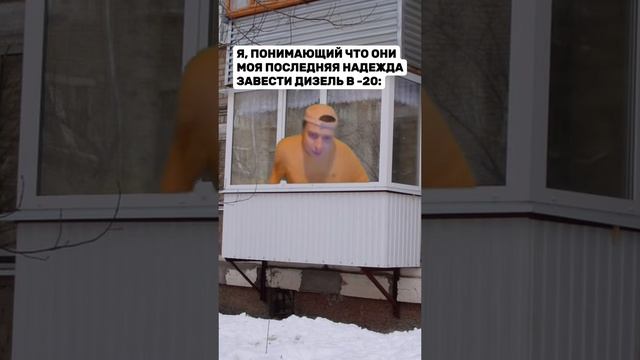 13-01-2025