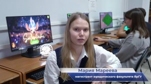 Мария Мареева – о компьютерной игре для обучения юристов «Salarium»