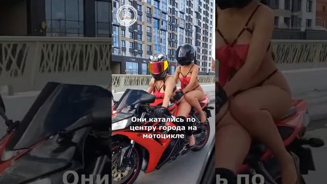 Полуголые девушки катаются по центру Екатеринбурга