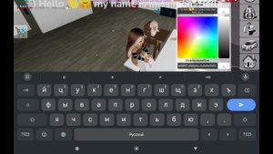 ХХВХВХВ круто по играли 🙌🏻👍🏻