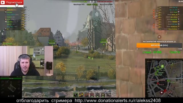 КЛАН[MERC] ПРОИЗВОЛЬНЫЙ СТРИМ . В ПОИСКАХ ПОТЕРЯННОГО МАУСА. НИКТО НЕ ВИДЕЛ ?? смотреть онлайн