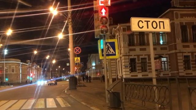 По вечернему Тамбову. Часть 1. смотреть онлайн