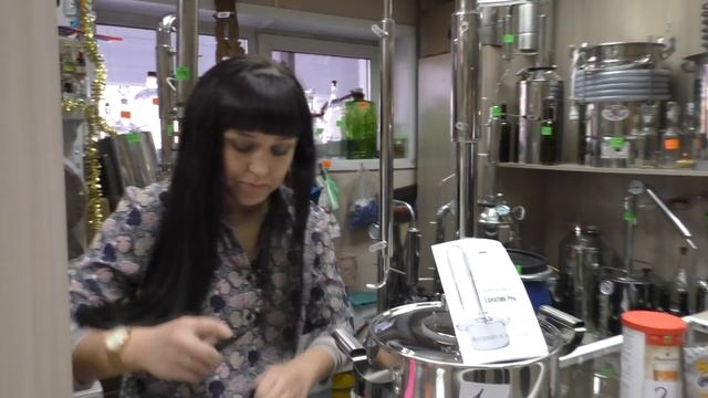 Розыгрыш самогонного аппарата . смотреть онлайн