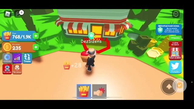 🏟СКОРО ТУРНИР НА ЖЕТОНЫ | ПОДАЛ НА ГАЛКУ | ВЕСЕЛИМСЯ С ПОДПИСЧИКАМИ⛏ смотреть онлайн