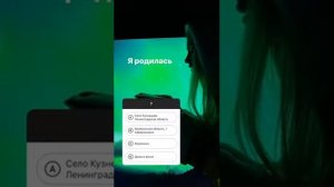 Лучшие сторис Маргарита Ларченко (@margosha.l) подборка 🔥 от Undelete News за 06.04.2020