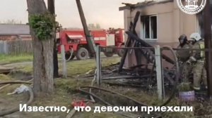 Трагедия в частном доме под Первоуральском