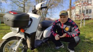 Четырёхтактный Yamaha Gear,грузовые скутеры UA06J, UA07J и UA08J, моё личное мнение❤️🔥😎👍