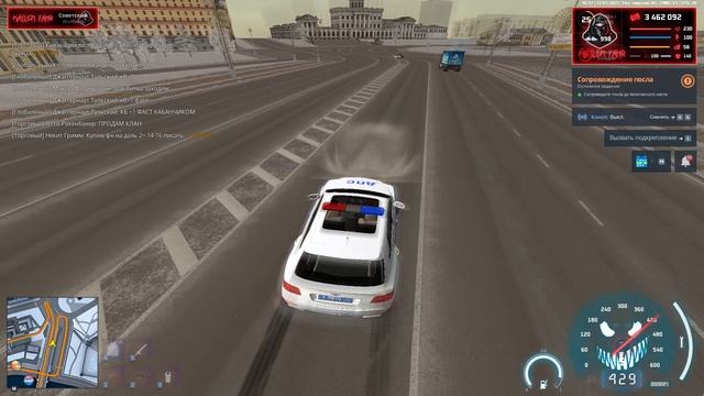 Владислав Прозорный