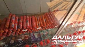 ТУРЫ В ПЕКИН! Пешеходная улица Цяньмэнь Qianmen и Дашилань Dashilan! Туры в Пекин из Владивостока