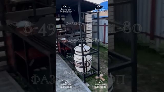 Мангальная зона с тандыром #мангал #мангальный комплекс