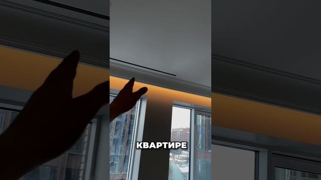 КАНАЛЬНОЕ КОНДИЦИОИНИРОВАНИЕ
