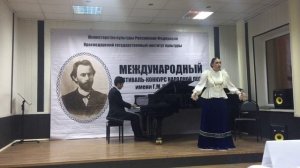 Мигулина Виолетта "Из- под камушка"