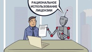 Инфографика + мультипликация для сервисного аргегатора SoftLINE