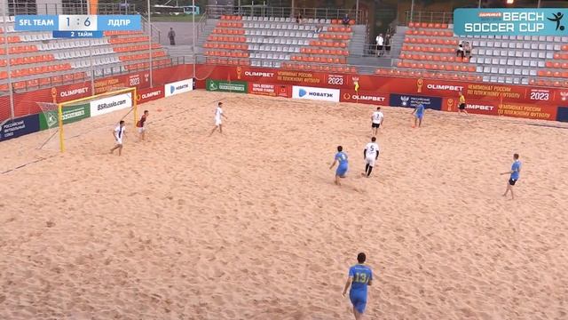 СФЛ Team - ЛДПР. Лучшие моменты матча за 3 место смотреть онлайн