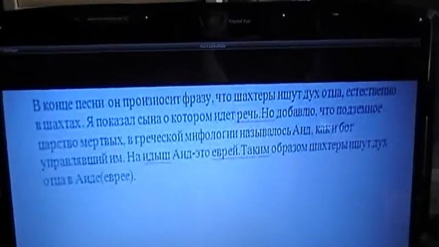 Всесоюзный зайка. [Kwj2D7bHZeU]