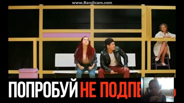 Попробуй не подпивать// Я не удержалась на моте// Я проиграла?? смотреть онлайн